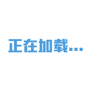 伤感励志5524图集0