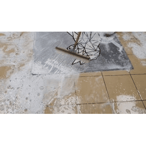 清洁地毯210