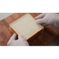 烘焙糕点3