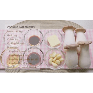 烘焙糕点65