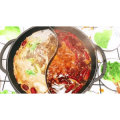 火锅42