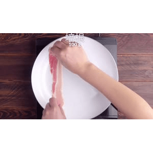 美食小妙招2