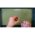 美食小妙招25