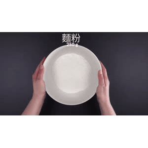 美食小妙招30