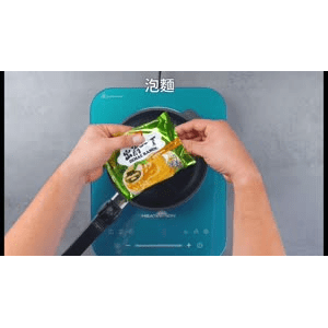 美食小妙招48