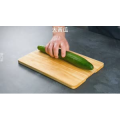 美食小妙招56