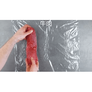 美食小妙招110