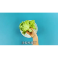 美食小妙招128