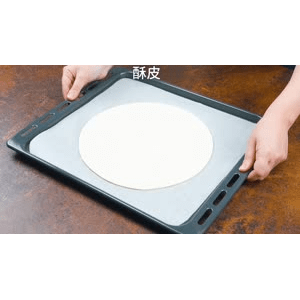美食小妙招146