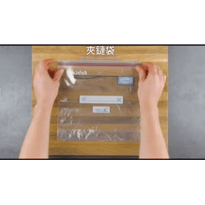 美食小妙招151