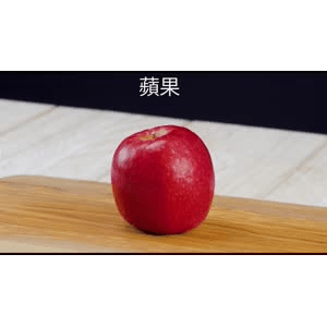 美食小妙招163
