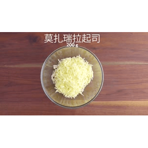 美食小妙招165