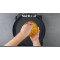 美食小妙招182