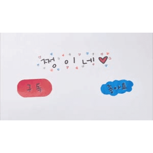 贴钻作画46