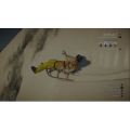 极限国度345