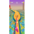 2196_滚球15