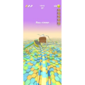 2210_滚球29