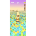 2231_滚球50