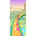2264_滚球83
