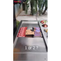 炒冰22