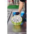 炒冰70