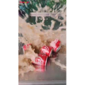炒冰88