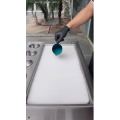 炒冰128