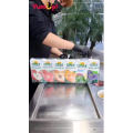 炒冰137