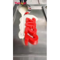 炒冰140