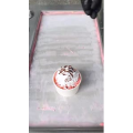 炒冰156