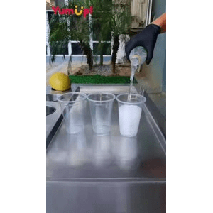 炒冰179