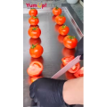 炒冰195