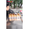 炒冰197