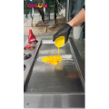 炒冰215