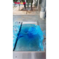 炒冰225