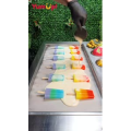 炒冰244