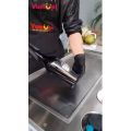 炒冰251
