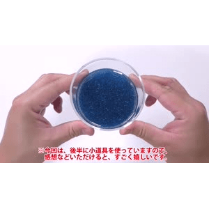 史莱姆解压9