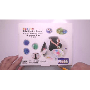 史莱姆解压15