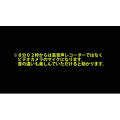 史莱姆解压34