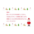 史莱姆解压72