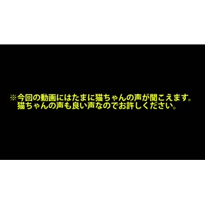 史莱姆解压113