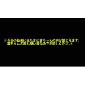 史莱姆解压113