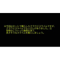 史莱姆解压142
