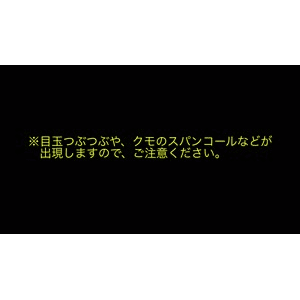史莱姆解压168