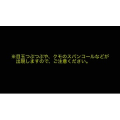 史莱姆解压168