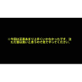 史莱姆解压170