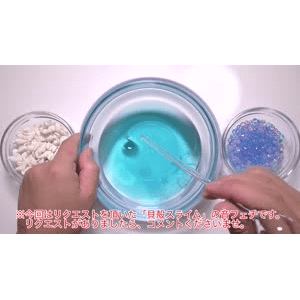 史莱姆解压179
