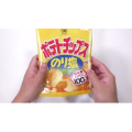 史莱姆解压195