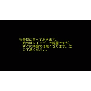 史莱姆解压199